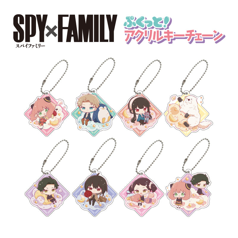 SPY x FAMILY TCP Pukutto! Acrylic Key Chain