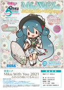 Hatsune Miku Miku With You 2021 Sega Fuwafuwa Plush LL