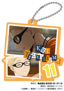 Haikyu!! Takaratomy Arts Collage Acrylic Key Chain (1 Random)