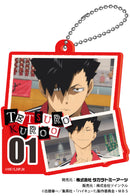Haikyu!! Takaratomy Arts Collage Acrylic Key Chain (1 Random)