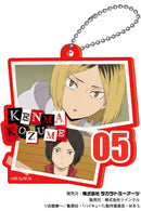 Haikyu!! Takaratomy Arts Collage Acrylic Key Chain (1 Random)