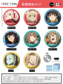 Lycoris Recoil Twinkle Hyakumensou Can Badge(Box of 8)