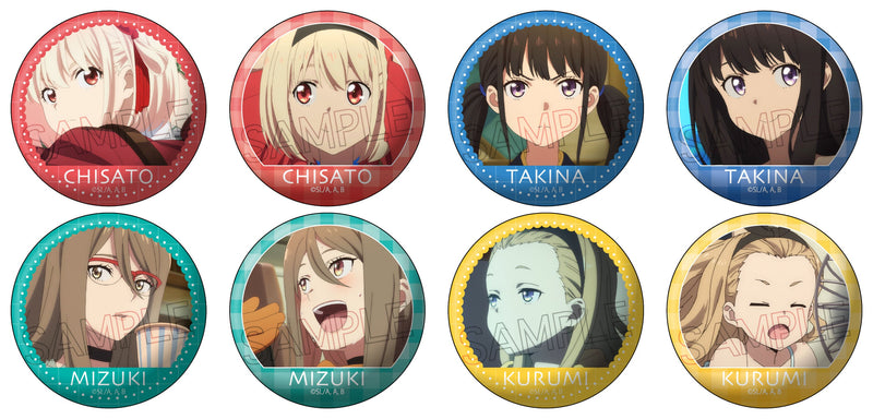 Lycoris Recoil Twinkle Hyakumensou Can Badge(Box of 8)