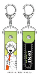 Chainsaw Man Twinkle PVC Key Chain(1 Random)
