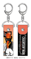 Chainsaw Man Twinkle PVC Key Chain(1 Random)