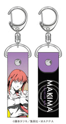 Chainsaw Man Twinkle PVC Key Chain(1 Random)