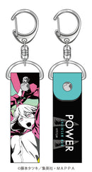 Chainsaw Man Twinkle PVC Key Chain(1 Random)