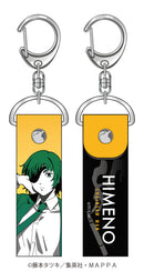 Chainsaw Man Twinkle PVC Key Chain(1 Random)