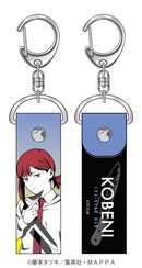 Chainsaw Man Twinkle PVC Key Chain(1 Random)
