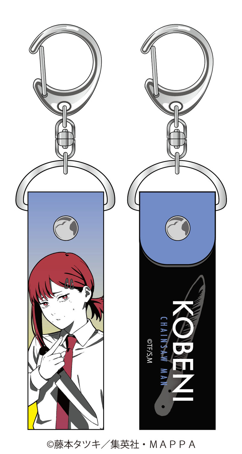 Chainsaw Man Twinkle PVC Key Chain(1 Random)