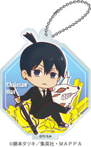 Chainsaw Man Twinkle TojiColle Acrylic Key Chain(1 Random)