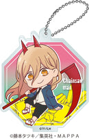 Chainsaw Man Twinkle TojiColle Acrylic Key Chain(1 Random)