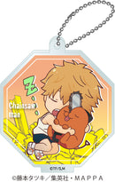 Chainsaw Man Twinkle TojiColle Acrylic Key Chain(1 Random)