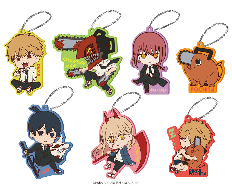 Chainsaw Man Twinkle TojiColle Rubber Mascot(1 Random)