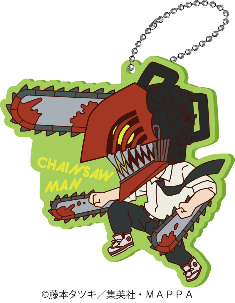 Chainsaw Man Twinkle TojiColle Rubber Mascot(1 Random)