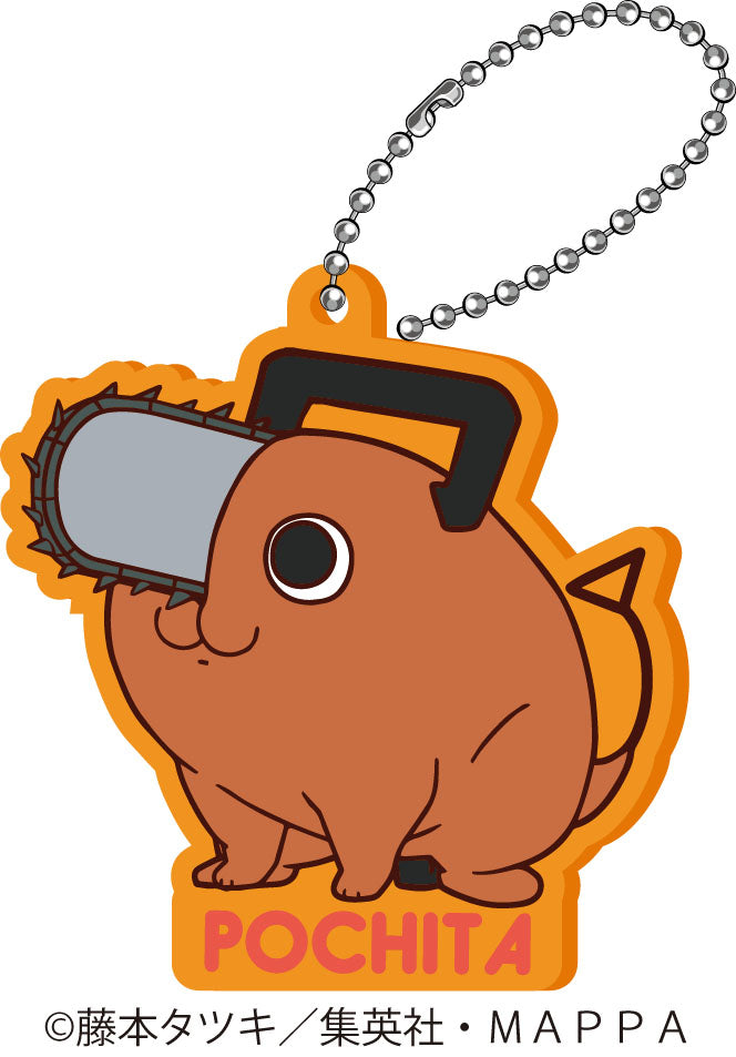 Chainsaw Man Twinkle TojiColle Rubber Mascot(1 Random)