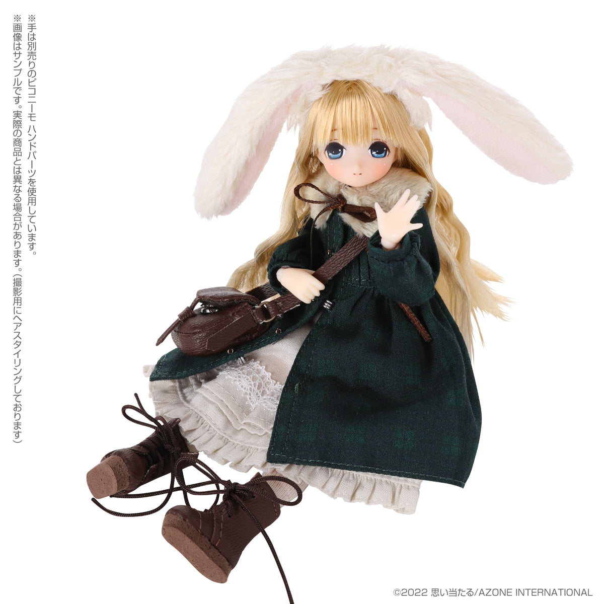 メル95599Violent Bear ナミ メガハウス(MEGAHOUSE)|ナミ ver.BB-02|HARDOFFオフモール