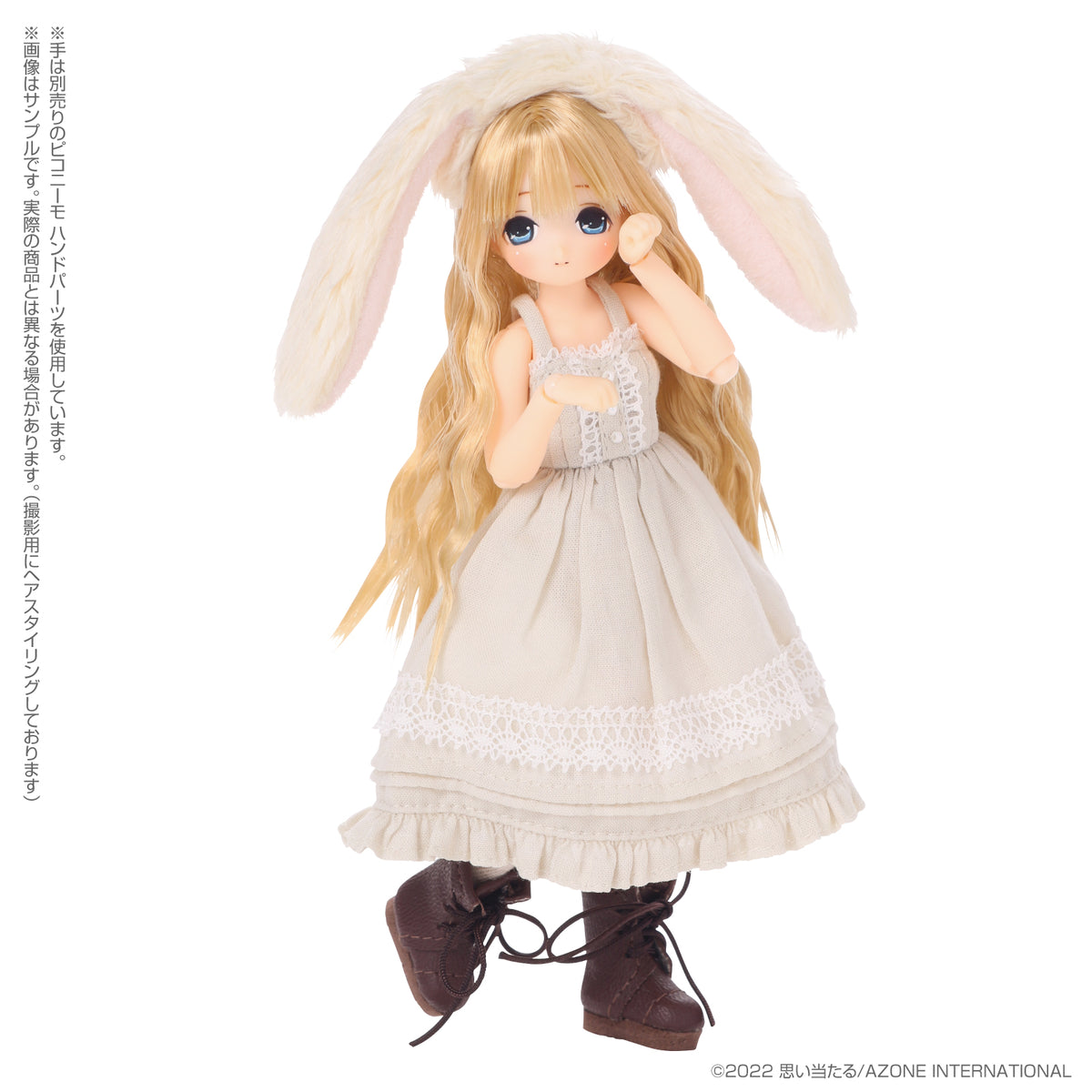 オマケ　REBORNアニカフェ Reborn! Coaster Animate Cafe | eBay