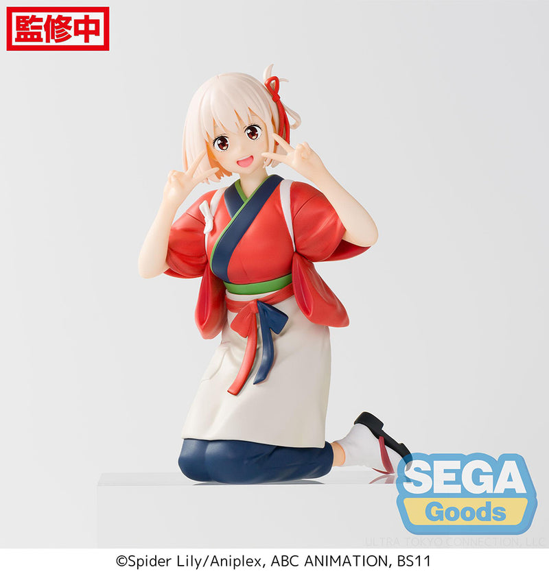 Lycoris Recoil SEGA PM Perching Figure Chisato Nishikigi