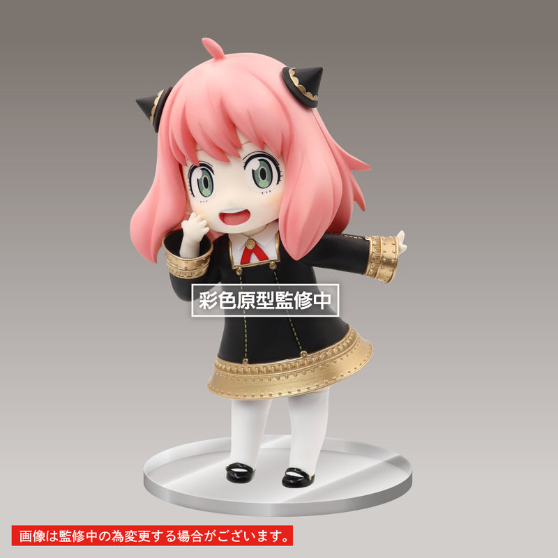 SPY x FAMILY TAITO Puchieete Figure Anya Forger Renewal Edition (Original Ver.)