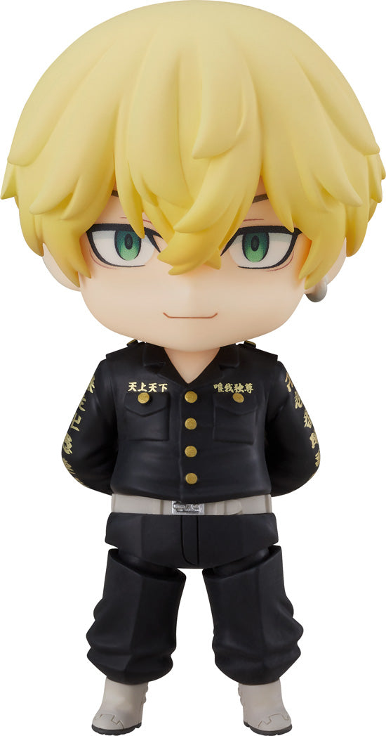 1874 Tokyo Revengers Nendoroid Chifuyu Matsuno