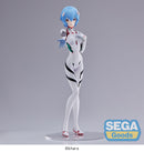EVANGELION: 3.0+1.0 Thrice Upon a Time SEGA SPM Figure tentative Name: Rei Ayanami ~Hand Over/Momentary White~