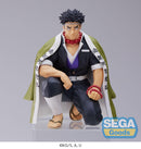 Demon Slayer: Kimetsu no Yaiba SEGA PM Perching Figure Gyomei Himejima Hashira Meeting
