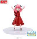 SPY x FAMILY SEGA TV Anime PM Figure Anya Forger Party