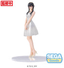 SPY x FAMILY SEGA TV Anime PM Figure Yor Forger Party