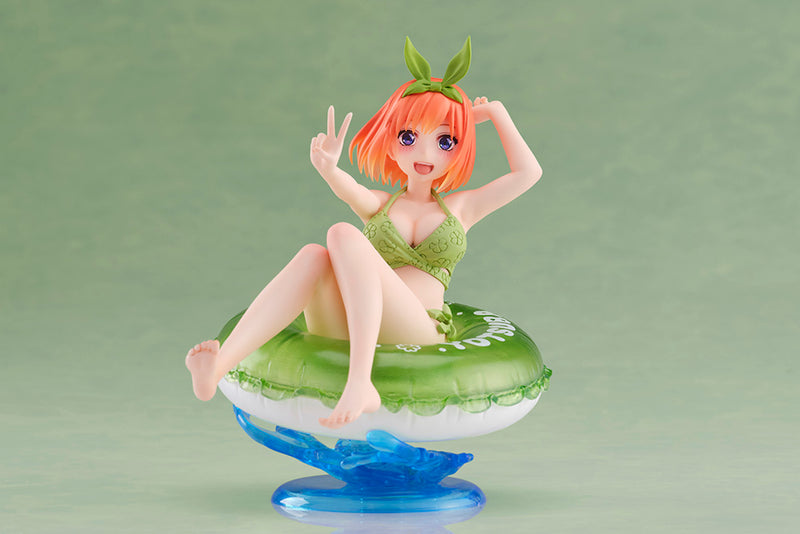 The Quintessential Quintuplets TAITO Aqua Float Girls Figure Yotsuba Nakano