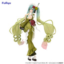 Hatsune Miku FuRyu Exceed Creative Figure Matcha Green Tea Parfait