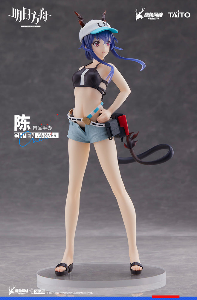 Arknights Taito Coreful Figure Ch'en (Swimwear Ver.)