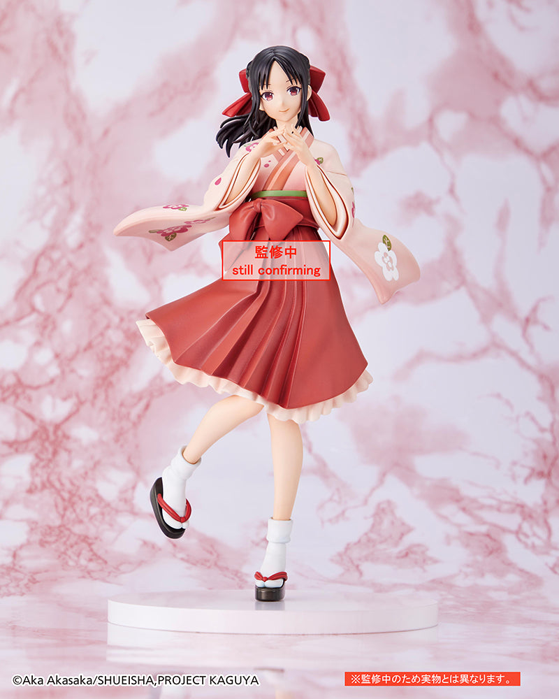 Kaguya-sama Love Is War -Ultra Romantic- TAITO Coreful Figure Kaguya Shinomiya (Kimono Ver.)