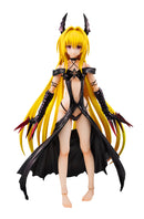 ToLOVE- RU DARKNESS VAH DX GOLDEN DARKNESS