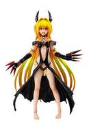 ToLOVE- RU DARKNESS VAH DX GOLDEN DARKNESS