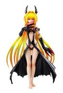 ToLOVE- RU DARKNESS VAH DX GOLDEN DARKNESS