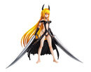 ToLOVE- RU DARKNESS VAH DX GOLDEN DARKNESS