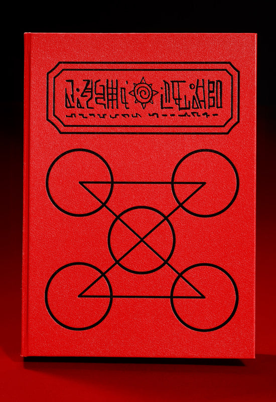 Zatch Bell!! Bandai PROPLICA Red Magic Book