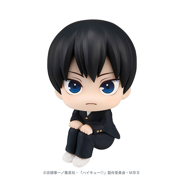Haikyu!! MEGAHOUSE Look up Tobio Kageyama