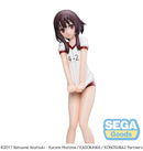 KONOSUBA -God's blessing on this wonderful world! 2 SEGA SPM Figure Megumin Gym Clothes Ver.