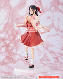 Kaguya-sama Love Is War -Ultra Romantic- TAITO Coreful Figure Kaguya Shinomiya (Kimono Ver.)