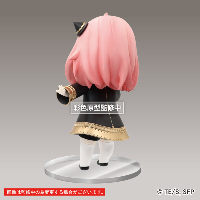 SPY x FAMILY TAITO Puchieete Figure Anya Forger Renewal Edition (Smile Ver.)