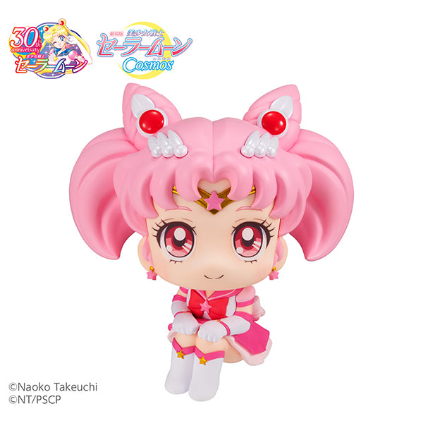 Sailor Moon Cosmos the movie ver. MEGAHOUSE Look up Eternal Sailor Chibi Moon