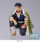 Demon Slayer: Kimetsu no Yaiba SEGA PM Perching Figure Gyomei Himejima Hashira Meeting