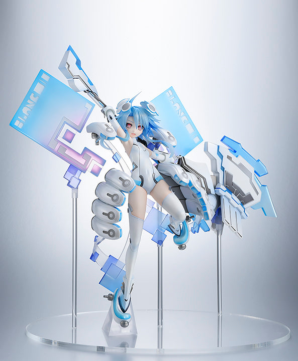 Hyperdimension Neptunia HOBBY JAPAN White Heart