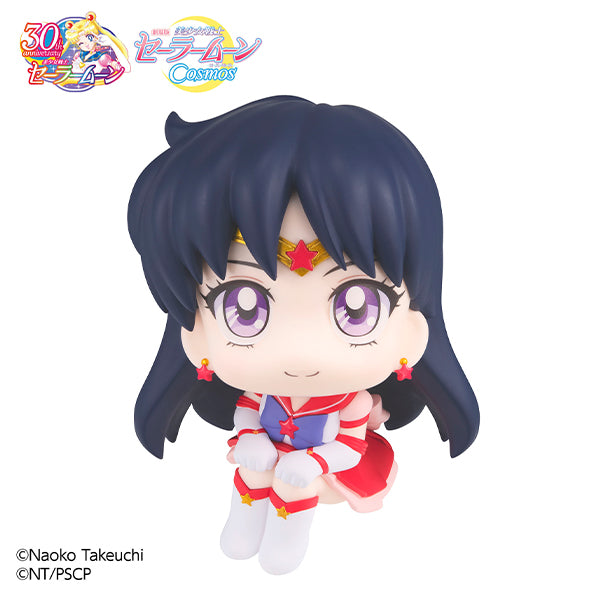 Sailor Moon Cosmos the movie MEGAHOUSE Look up Eternal Sailor Mars