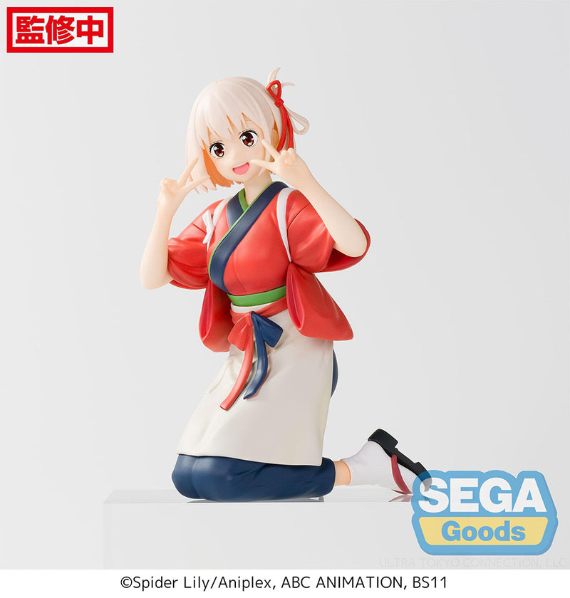 Lycoris Recoil SEGA PM Perching Figure Chisato Nishikigi