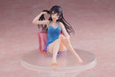 Rascal Does Not Dream of Bunny Girl Senpai TAITO Coreful Figure Mai Sakurajima (Roomwear Ver.)