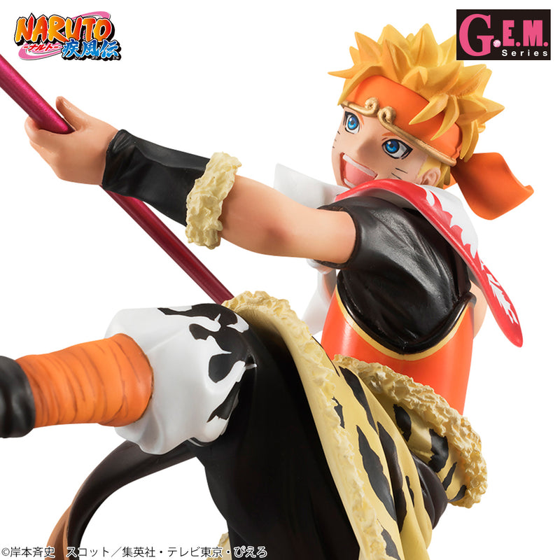 NARUTO G.E.M SERIES REMIX QI TIAN DA SHENG UZUMAKI NARUTO!