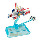 COSMO FLEET COLLECTION Mobile Suit Gundam MEGAHOUSE E.F.S.F. PEGASUS-CLASS ASSULT LANDING CRAFT WHITE BASE 　
